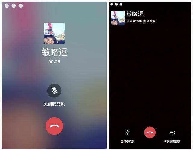 whatsapp怎么视频通话_whatsapp怎么视频通话_whatsapp怎么视频通话