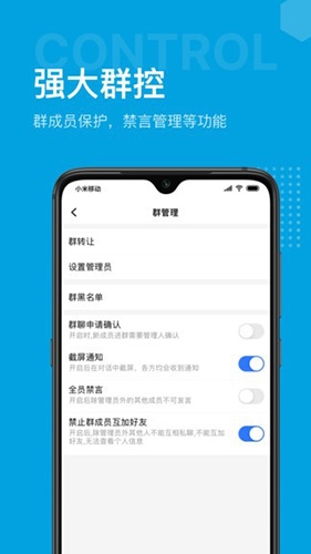 whatsapp正版下载_正版下载手机版_正版下载233乐园