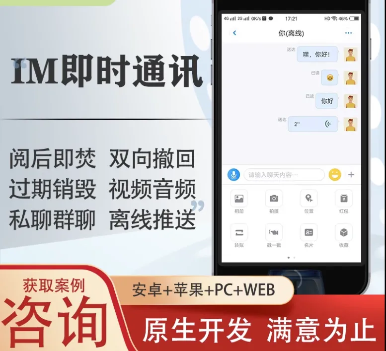 官方whatsapp下载安装_whatsapp官方app_官方whatsapp怎么下载