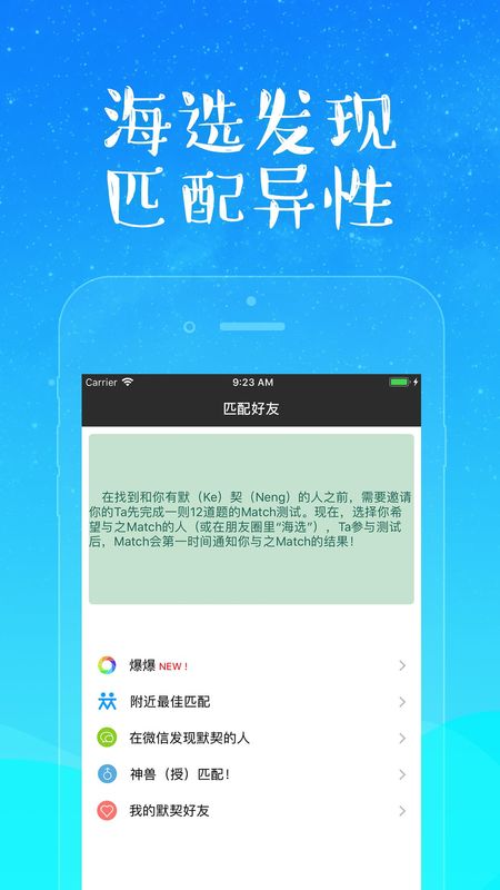 中文最新版资源网_whatsapp中文最新版_中文最新版在线官网