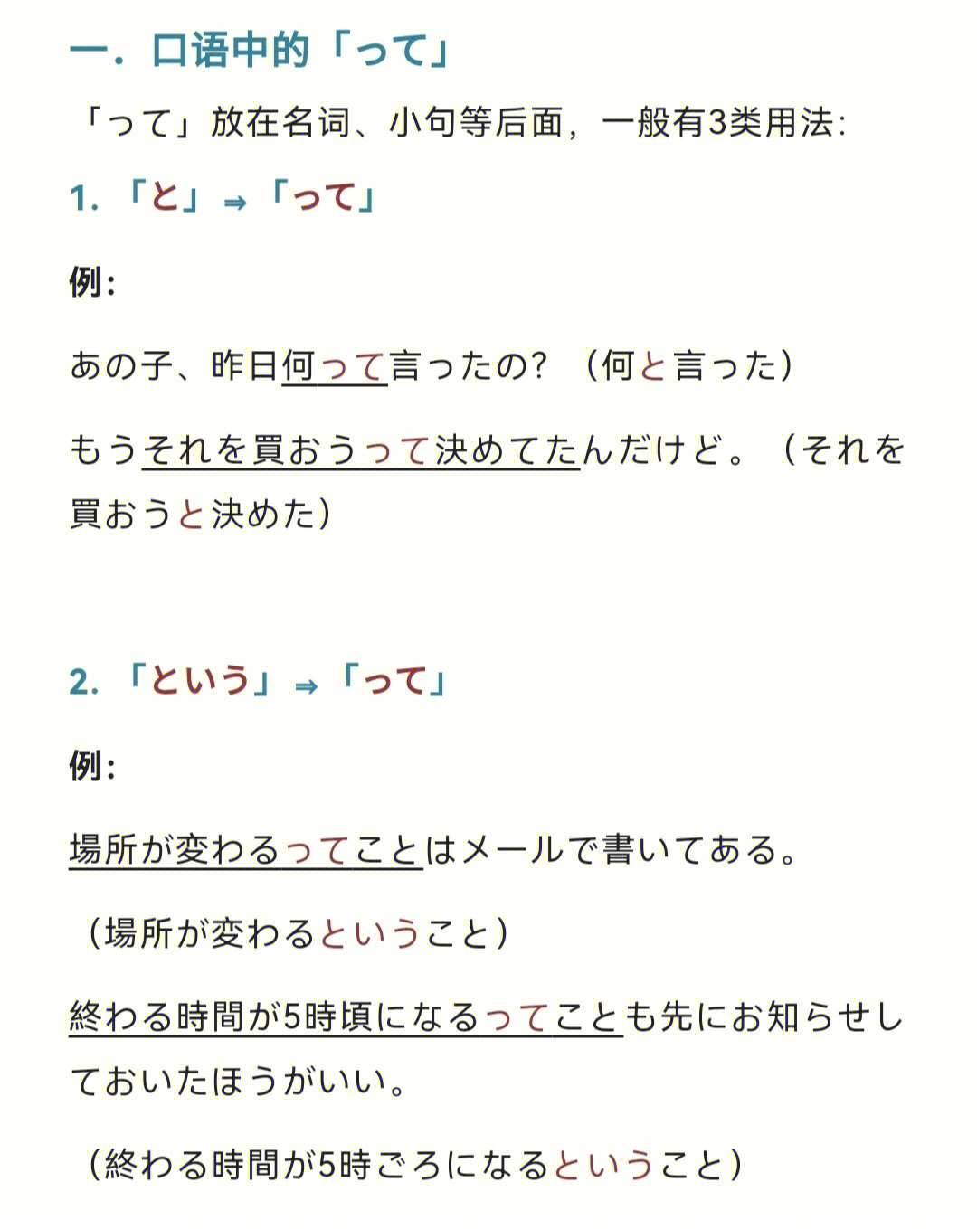 中文最新版在线官网_中文最新版资源网_whatsapp中文最新版