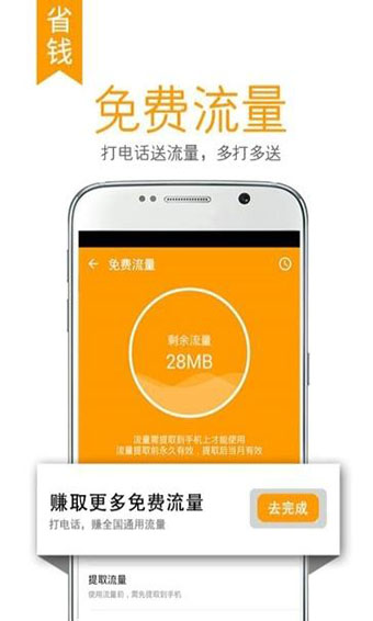 正版下载TapTaP_whatsapp正版下载_正版下载手机版