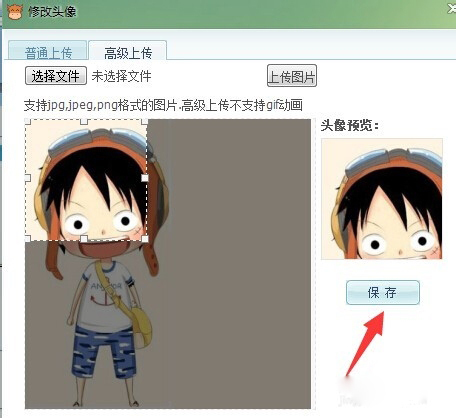 建制派whatsapp_whatsapp怎么创建？_创建AppleID账号