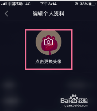 建制派whatsapp_创建AppleID账号_whatsapp怎么创建？