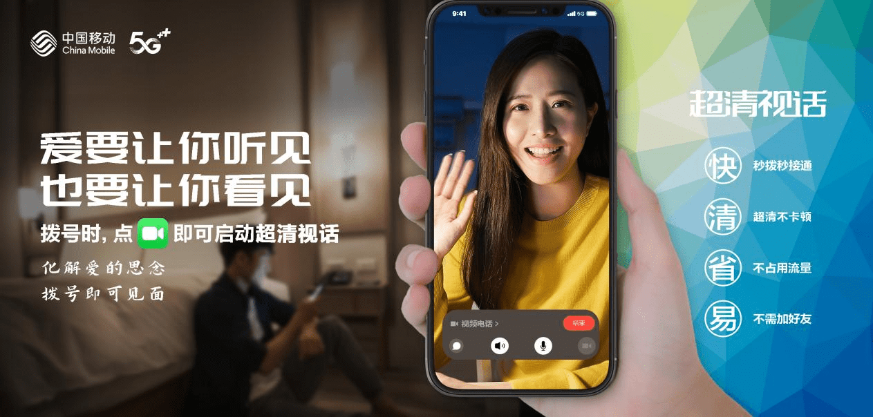 whatsapp怎么视频通话_whatsapp怎么视频通话_whatsapp怎么视频通话