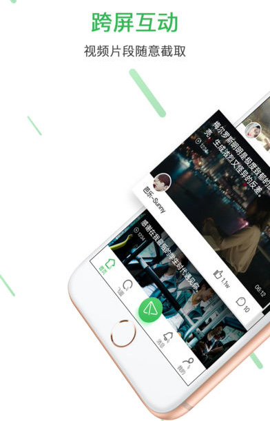 官方版手机游戏_官方版手机管家_whatsapp官方手机版