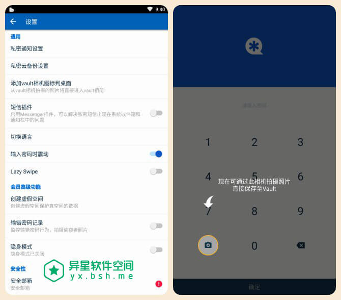 whatsapp安卓版_whatsapp安卓版_安卓版whatsapp下载