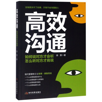 正版官方的浙江风采网_whatsapp官方正版_正版官方妖怪捉迷藏下载安装