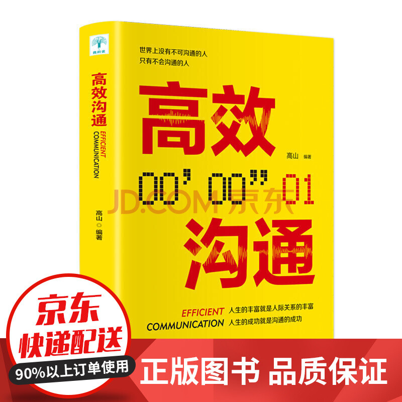 正版官方的浙江风采网_whatsapp官方正版_正版官方妖怪捉迷藏下载安装