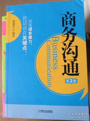 whatsapp官方正版_正版官方的浙江风采网_正版官方妖怪捉迷藏下载安装