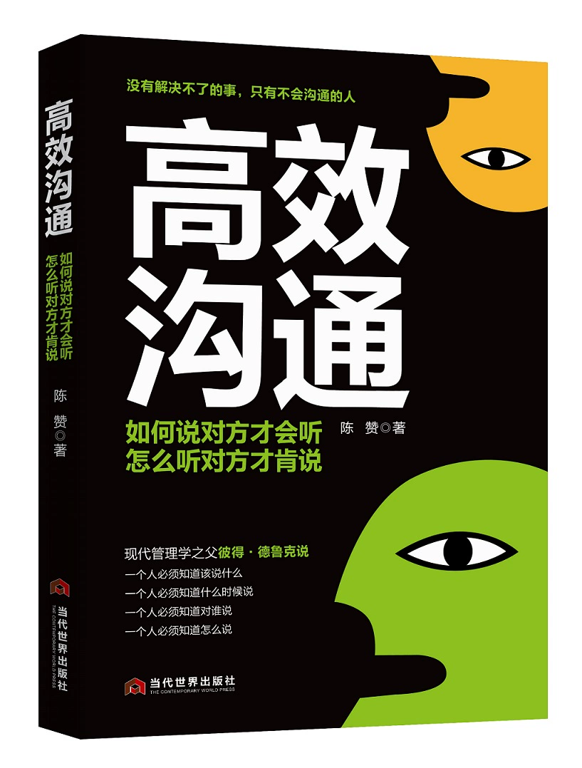 正版官方的浙江风采网_正版官方妖怪捉迷藏下载安装_whatsapp官方正版