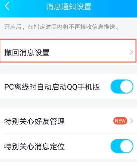 whatsapp中文最新版_中文最新版资源网_中文最新版天堂