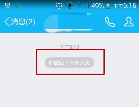 中文最新版天堂_whatsapp中文最新版_中文最新版资源网