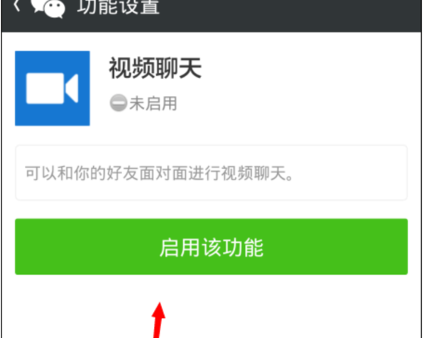 whatsapp最新版_最新版whatsapp下载_whatsapp最新版
