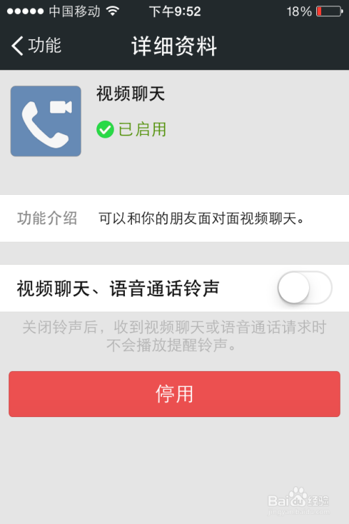 whatsapp最新版_最新版whatsapp下载_whatsapp最新版