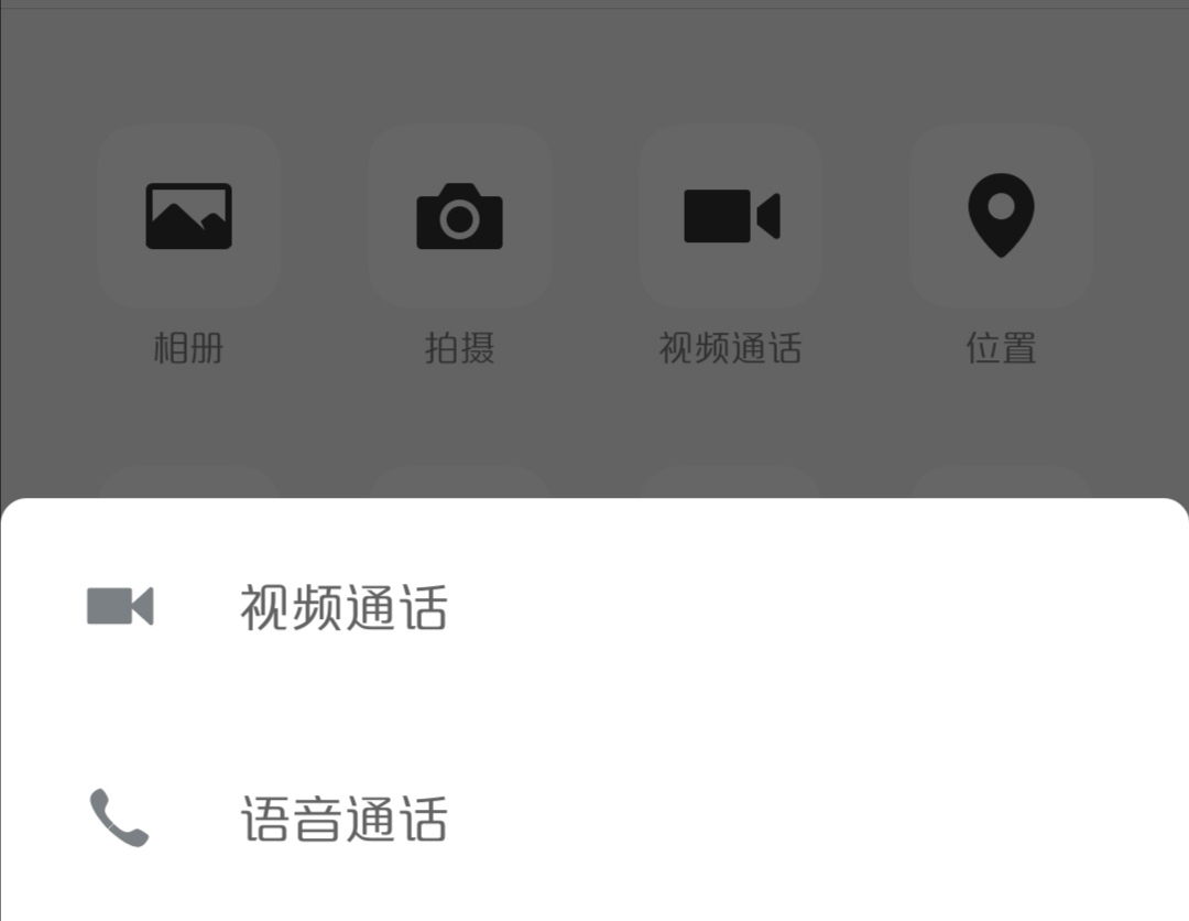 官方谈隐瞒行程亲属不得考公_官方whatsapp免费下载_whatsapp官方app