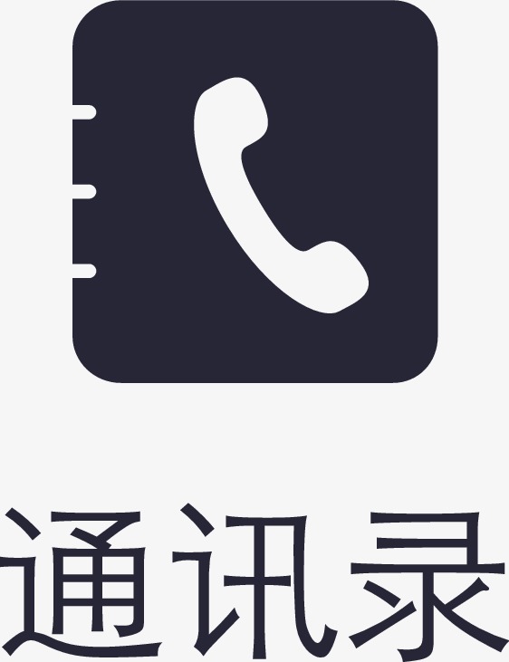 whatsapp下载官方网站_whatsapp下载中文版_whatsapp中文官方下载
