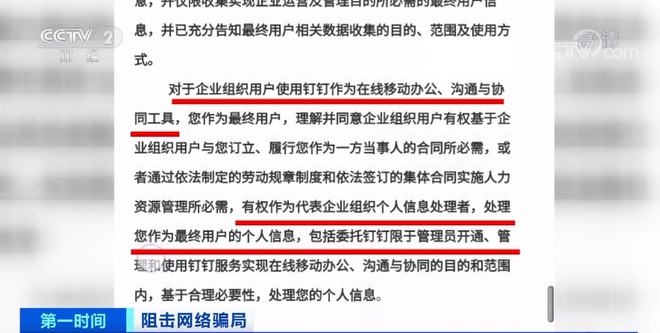 全球领先的沟通工具——whatsapp官方app