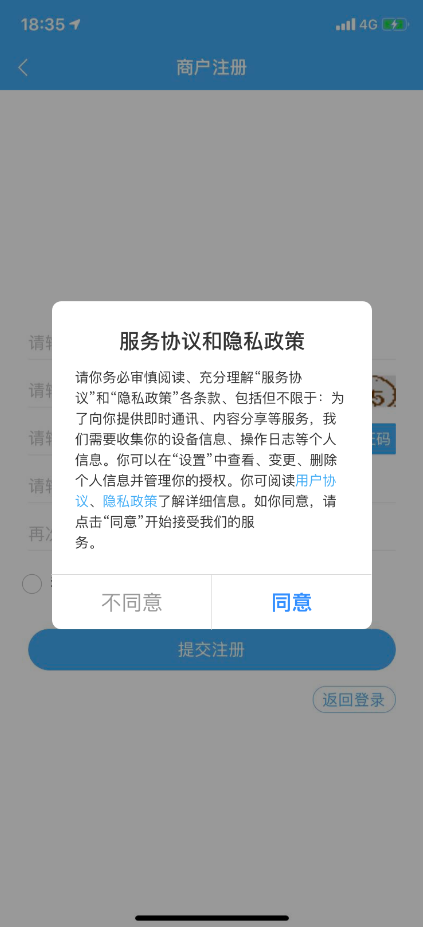 官方whatsapp下载_官方WhatsApp申请_whatsapp官方app