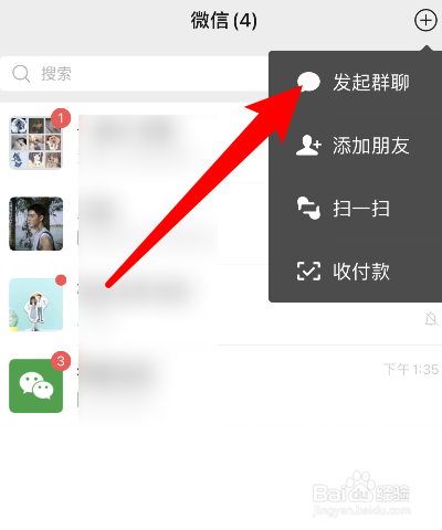 WhatsApp使用指南:校园社交达人教你 WhatsApp使用指南:校园社交达人教你