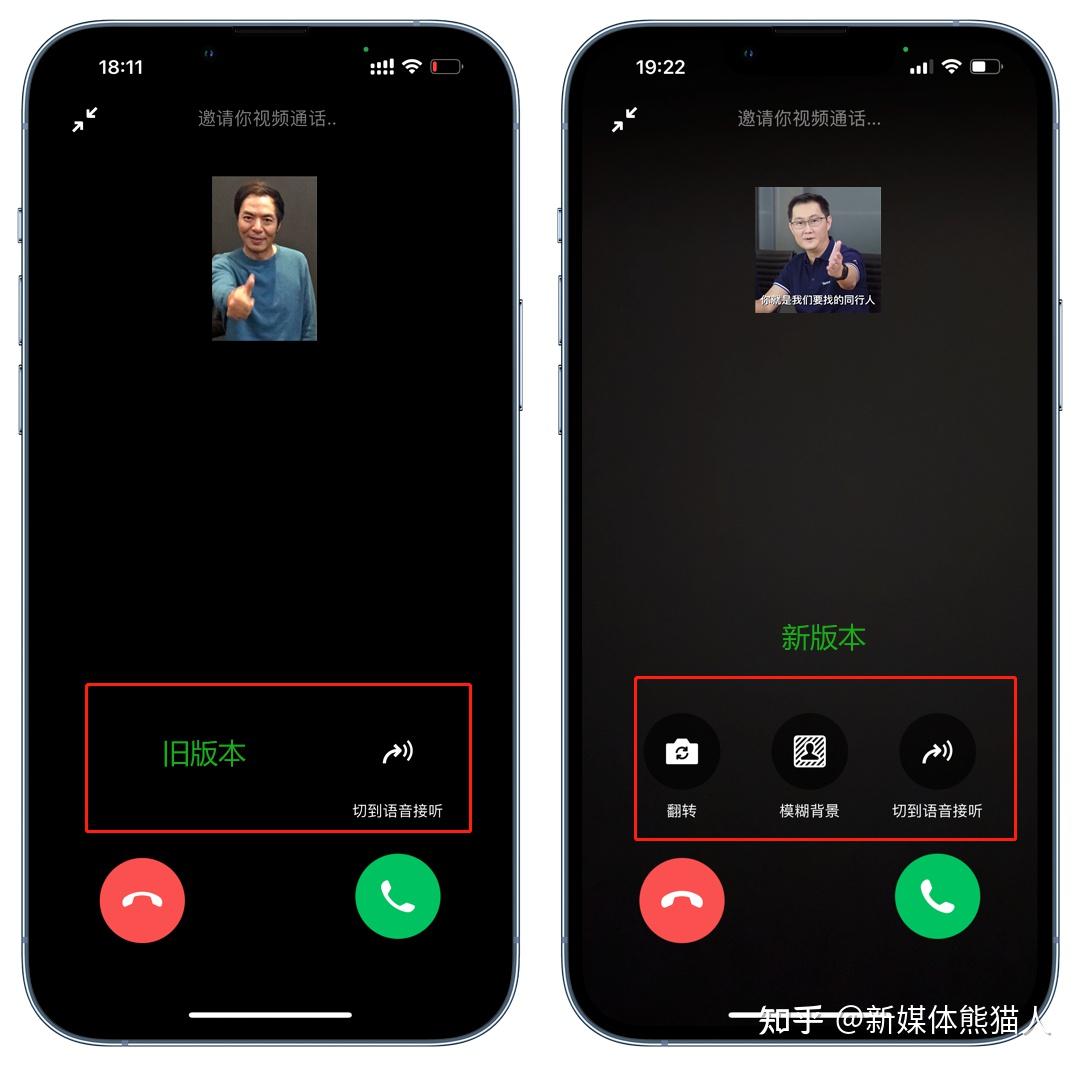 whatsapp官网版下载_樱花动漫官网下载版_飞飞手游官网下载版