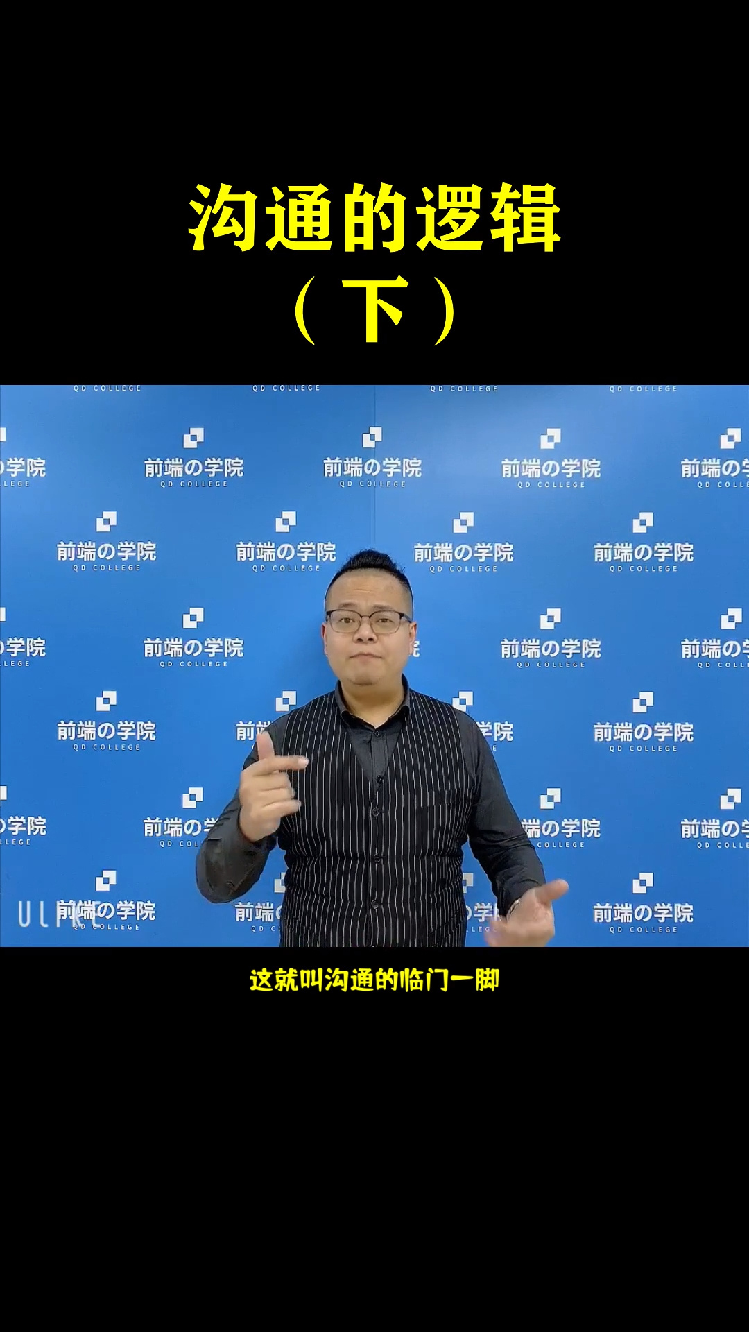 官方WhatsApp申请_官方whatsapp下载不了_whatsapp官方app