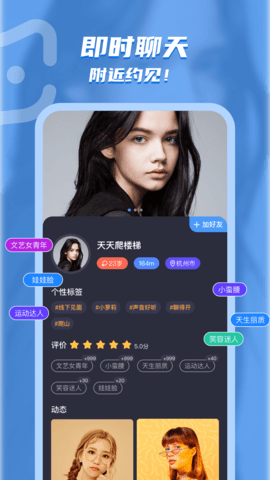 whatsapp正版下载_正版下载蛋仔派对_正版下载手机版