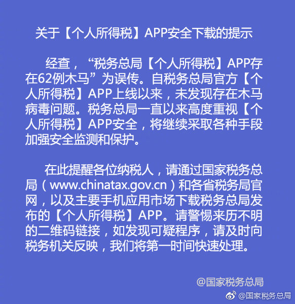 whatsapp是免费的吗_爱尔兰是那个国家_whatsapp是那国家