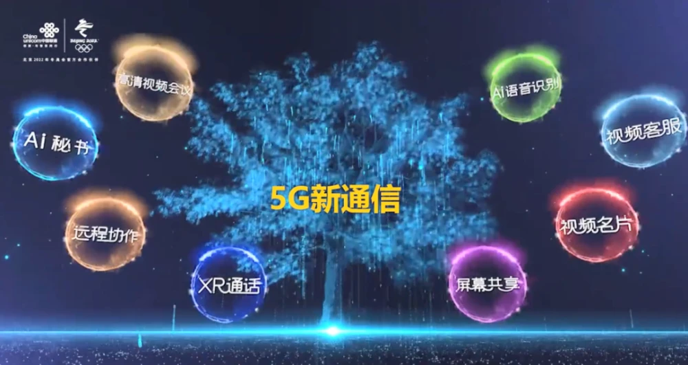 whatsapp是那个公司_whatsapp企业版下载_公司是资本的组合
