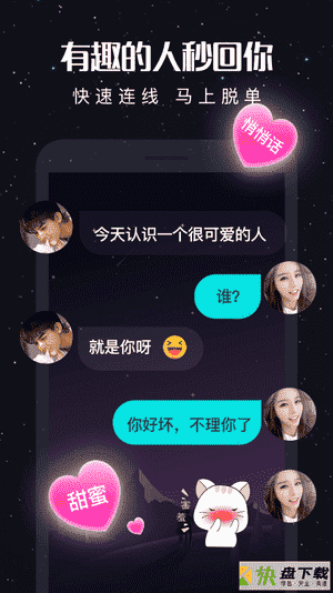 whatsapp官网版载_官网whatsapp下载安装_whatsapp官网下载