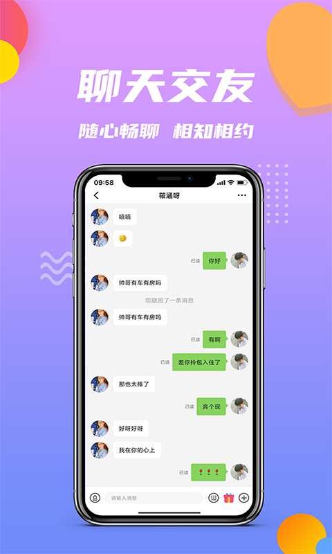 官网whatsapp下载安装_whatsapp官网版载_whatsapp官网下载