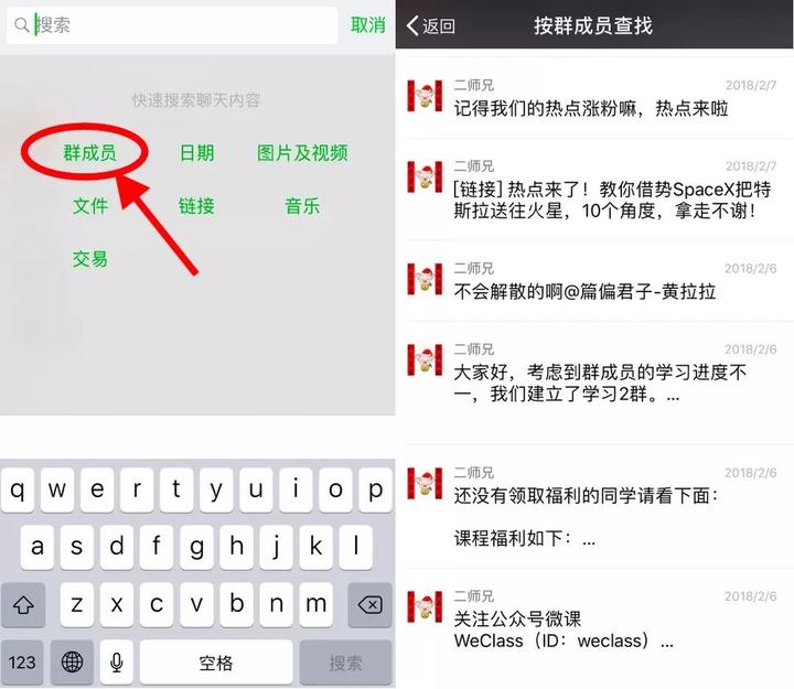 whatsapp怎么使用？_使用共享单车需要年满多少岁_使用离心机时哪项操作是错误的