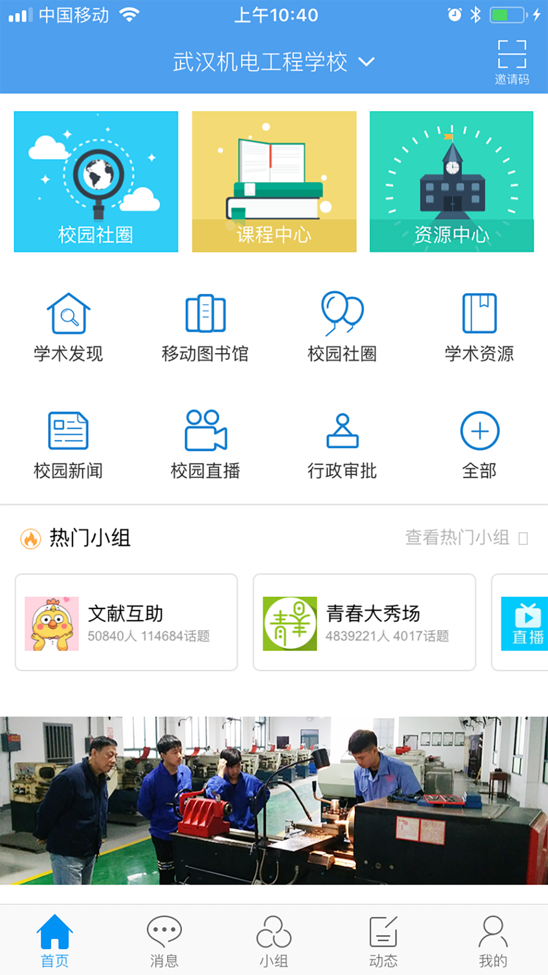 whatsapp最新版_最新版whatsapp官网_最新版whatsapp下载