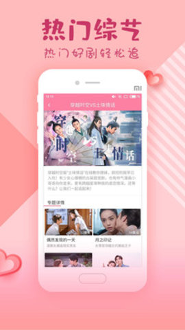 whatsapp官方版下载_whatsapp官方中文正版_无烦恼厨房游戏正版中文官方