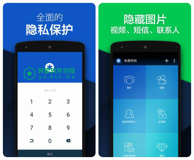 whatsapp官网版载_whatsapp官网版载_whatsapp官网版载