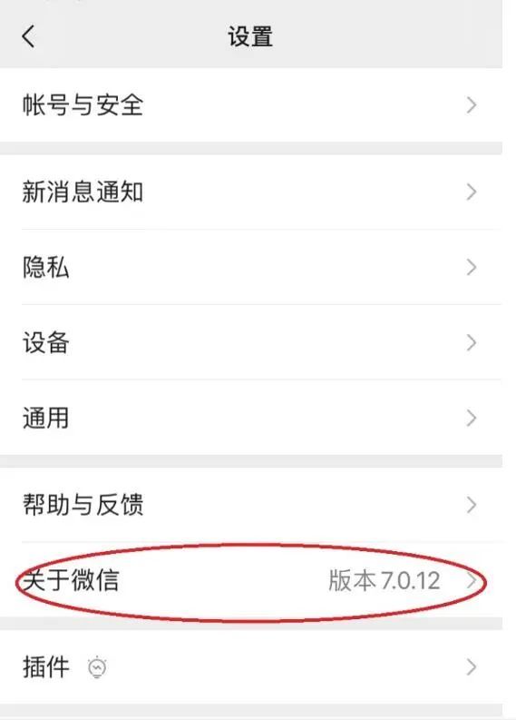 whatsapp是那国家_whatsapp是免费的吗_洪都拉斯是哪个国家