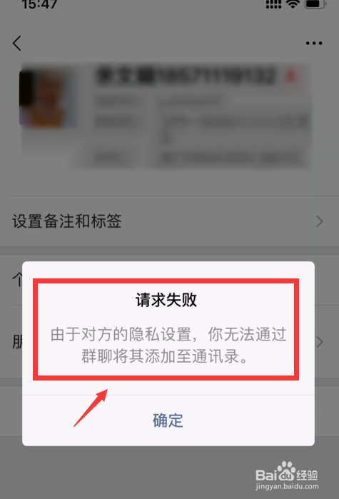 洪都拉斯是哪个国家_whatsapp是那国家_whatsapp是免费的吗