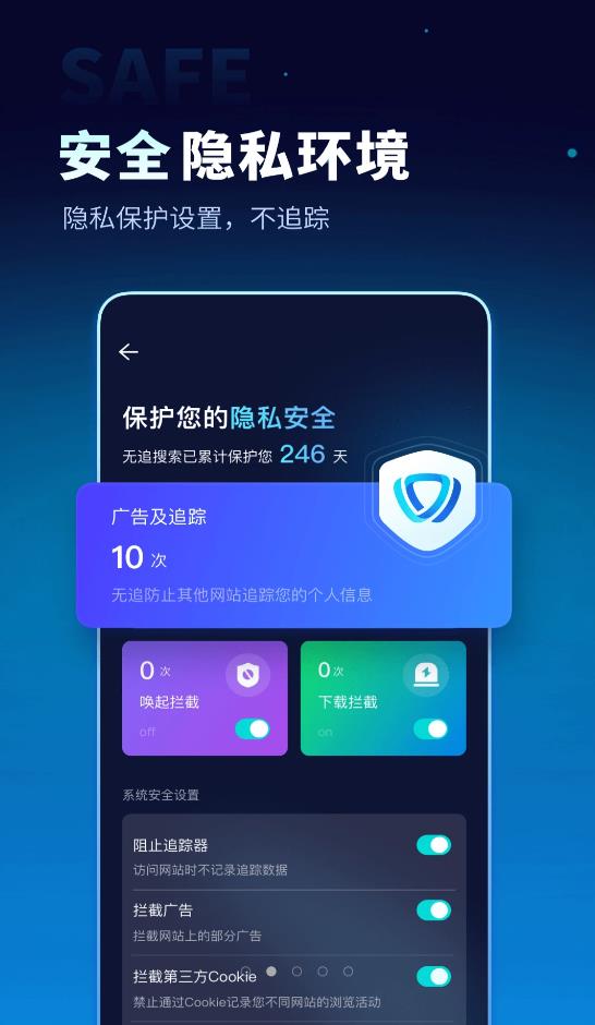 官方版手机正宗风水罗盘_官方版手机管家_whatsapp官方手机版