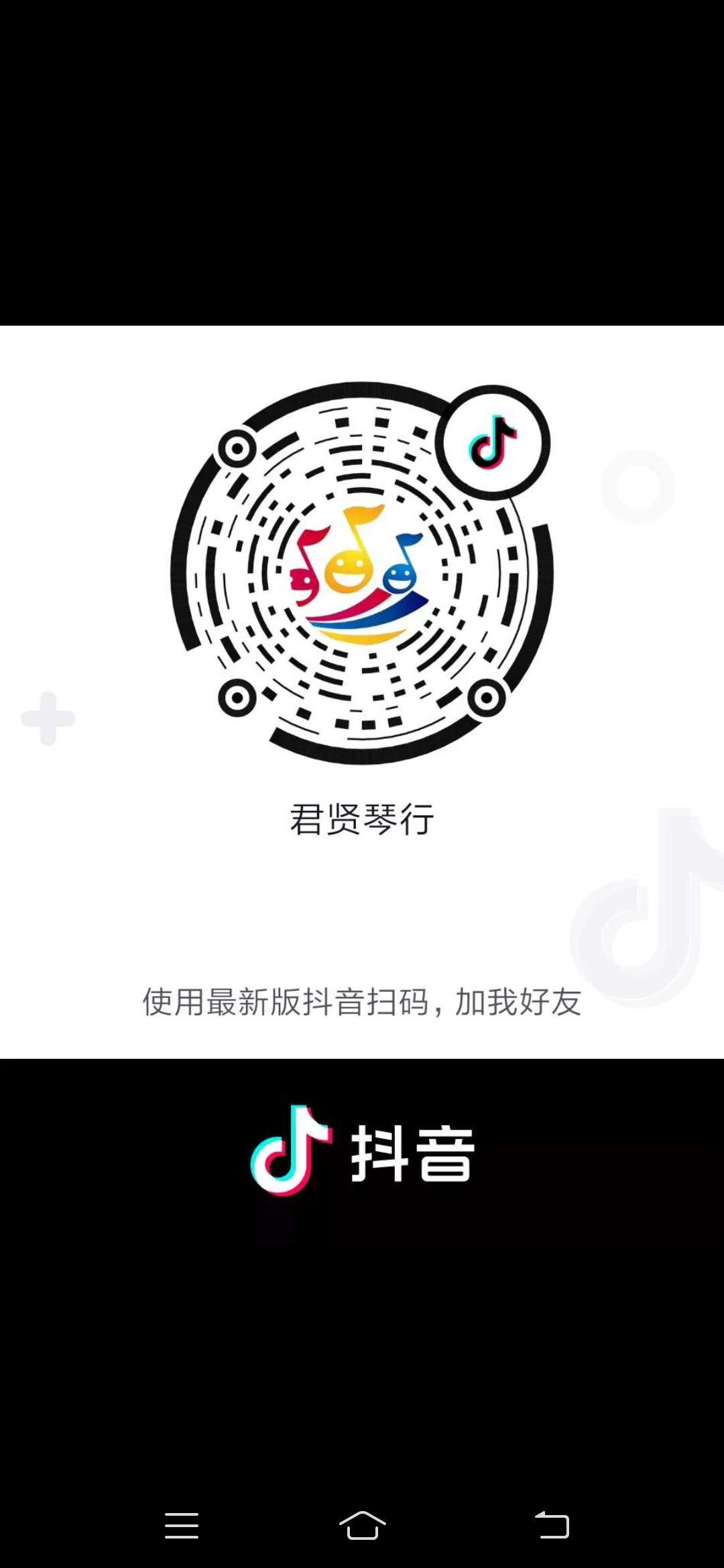 whatsapp怎么使用？_使用共享单车需要年满多少岁_使用的英文