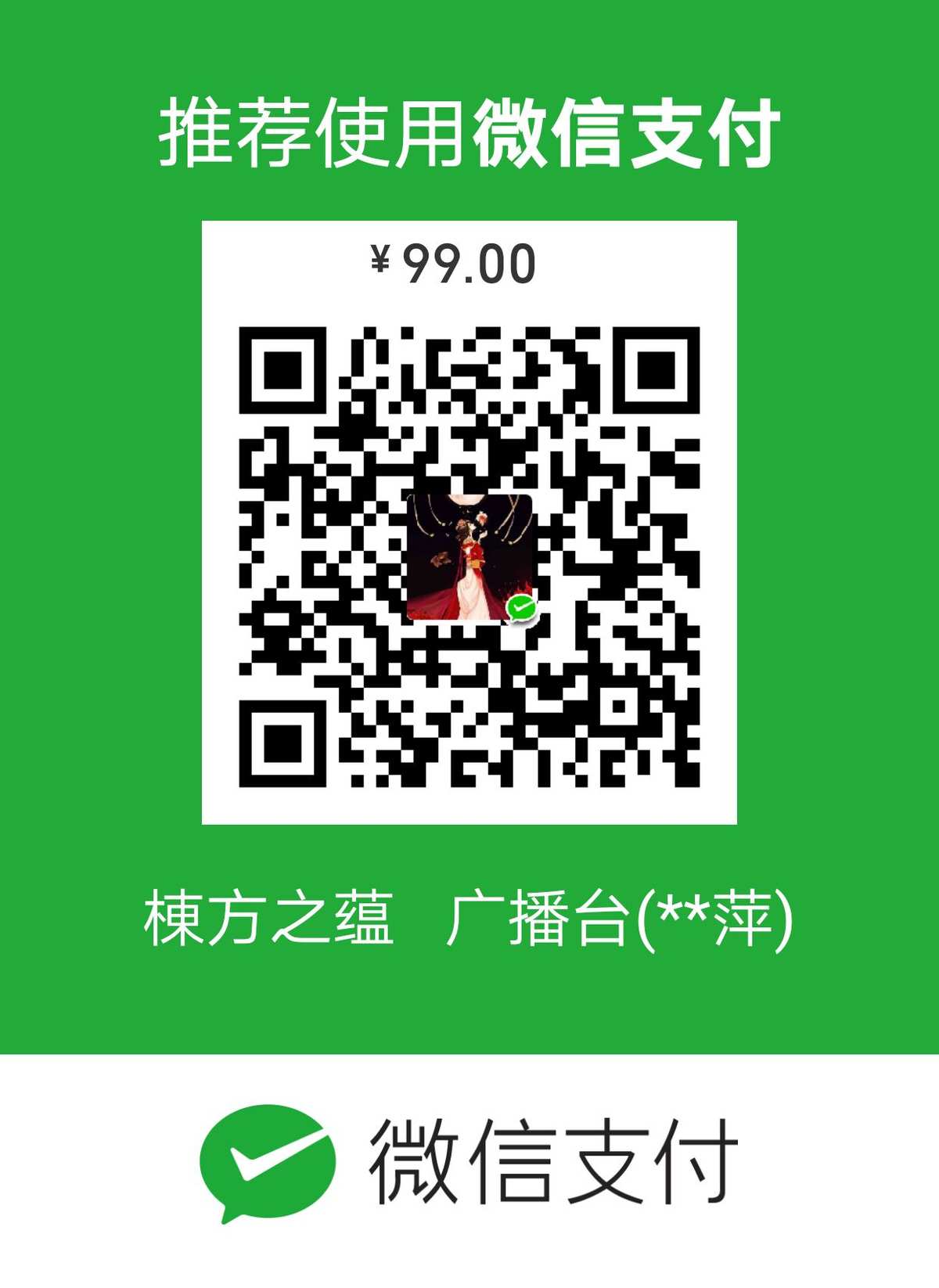 whatsapp怎么使用？_使用的英文_使用共享单车需要年满多少岁