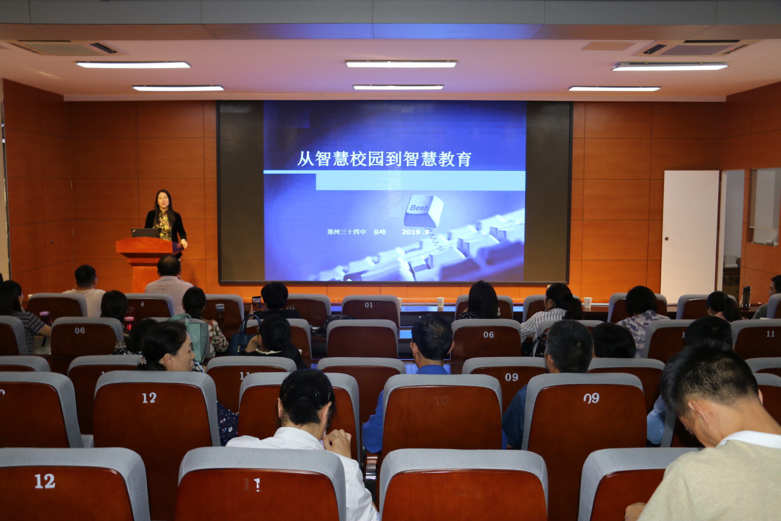 whatsapp官方下载_官方下载中国象棋_官方下载滴滴打车