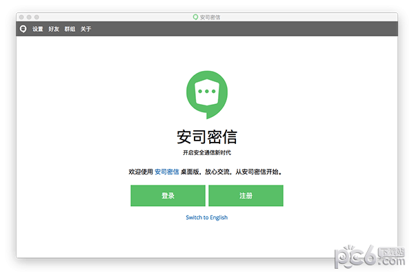 whatsapp是那个公司_公司是什么意思_公司是企业吗