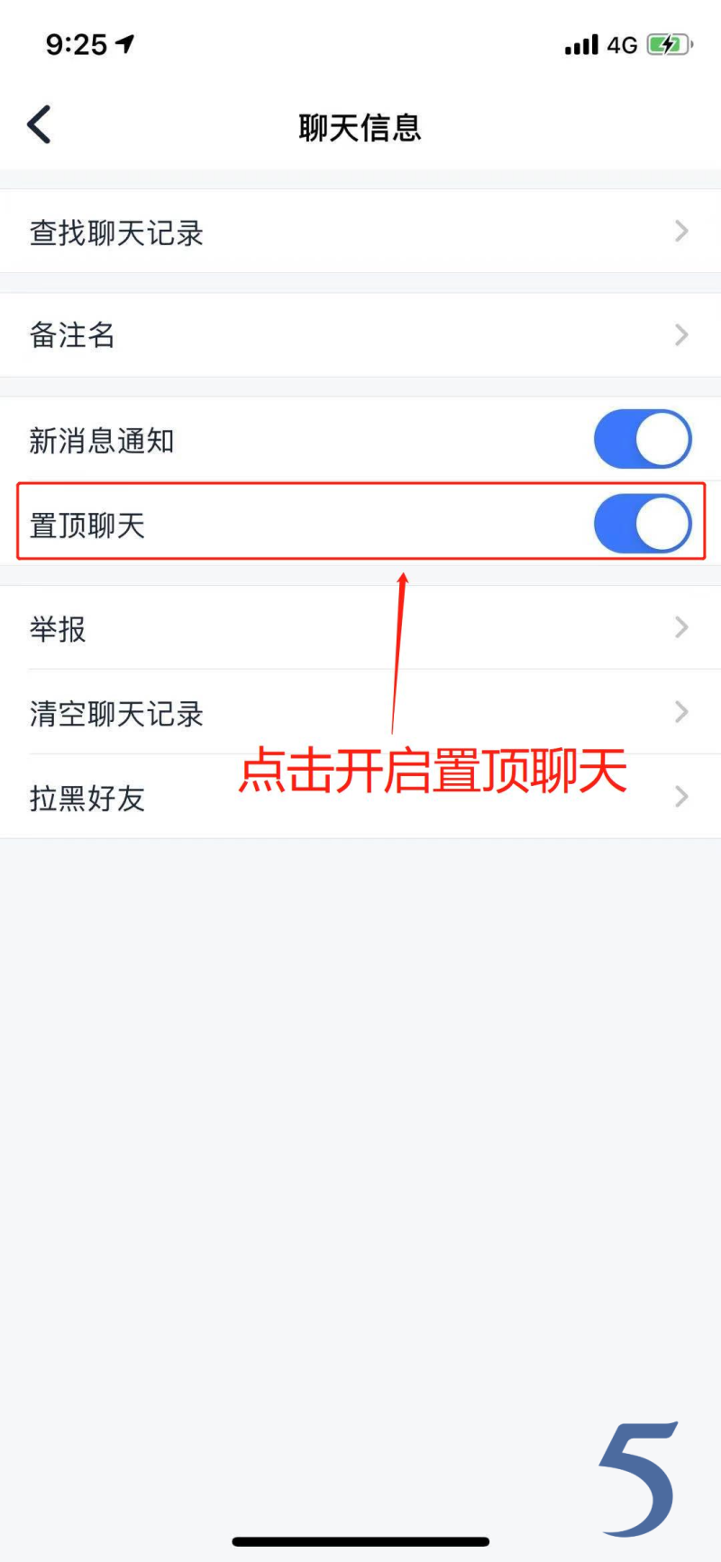 whatsapp聊天背景_whatsapp_whatsapp如何聊天