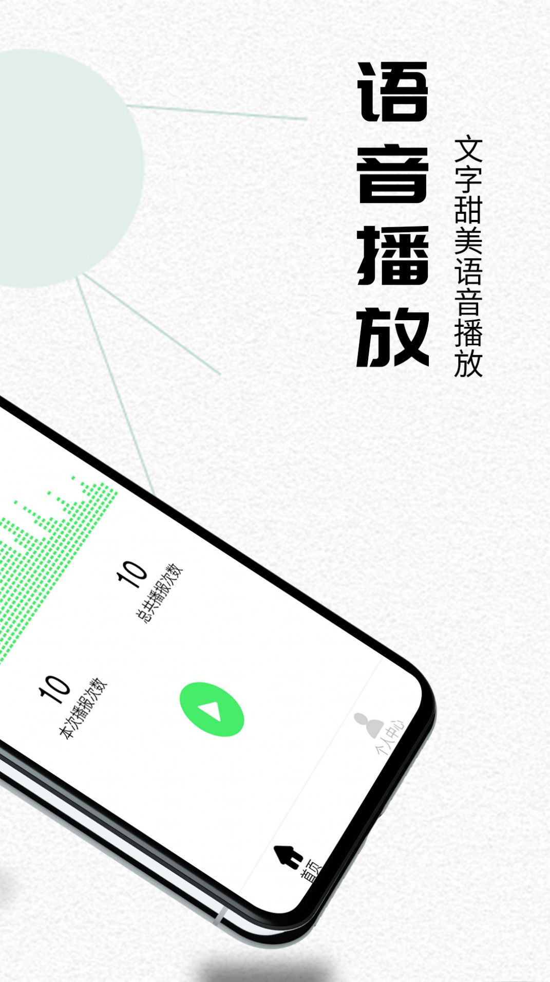 官方下载whatshApp_官方下载快手极速版_whatsapp官方下载