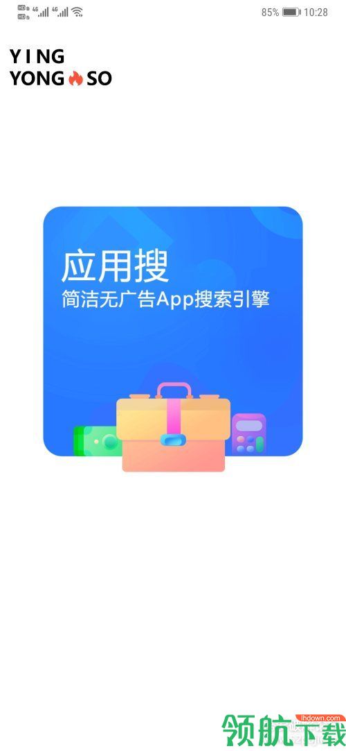 whatsapp怎么下载安卓_安卓下载whatsapp教程_安卓下载whats