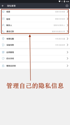全球最强大的即时通讯应用,中文版whatsapp下载 全球最强大的即时通讯应用,中文版whatsapp下载