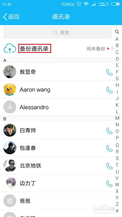 中文最新版天堂_中文最新版资源网_whatsapp中文最新版