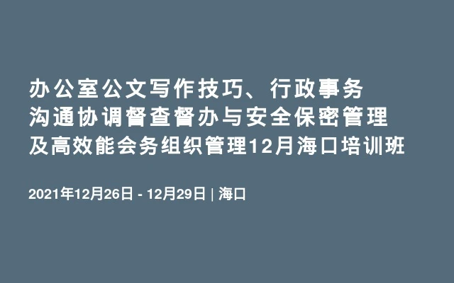 whatsapp官方手机版_官方版手机管家_官方版手机正宗风水罗盘