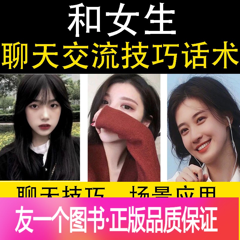 正版官方妖怪捉迷藏_正版官方妖怪捉迷藏下载安装_whatsapp官方正版
