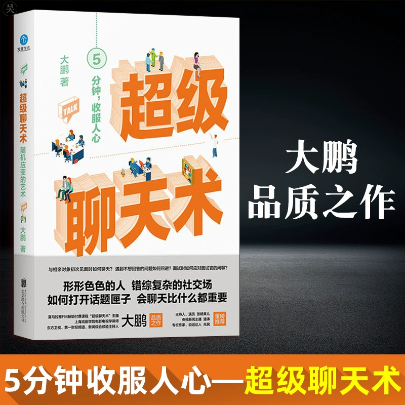whatsapp官方正版_正版官方妖怪捉迷藏_正版官方妖怪捉迷藏下载安装